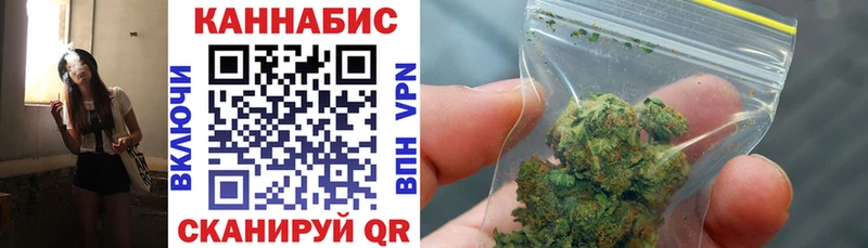 Купить наркотики сайты Клинцы КОКАИН  СОЛЬ  Бутират  Канабис 