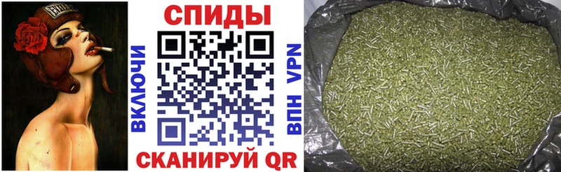 Бутират бутандиол  MEGA вход  Клинцы  закладки 
