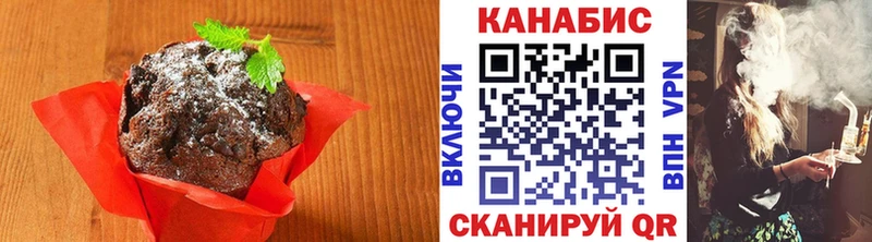 Canna-Cookies марихуана  Клинцы 