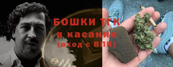 jwh Богданович
