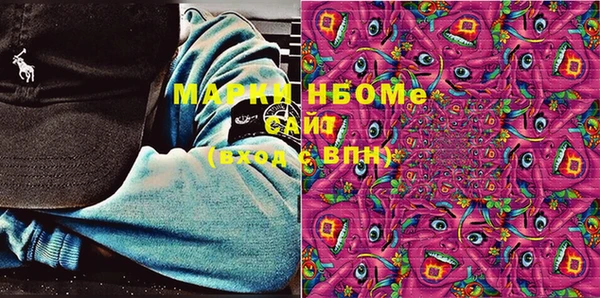 тгк Белоозёрский