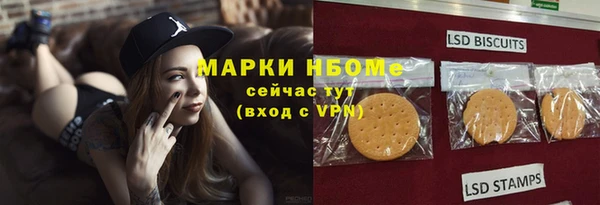 jwh Богданович