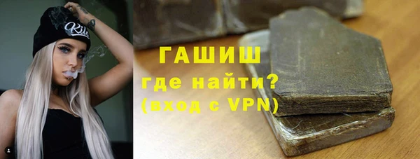 кокаин перу Богородицк