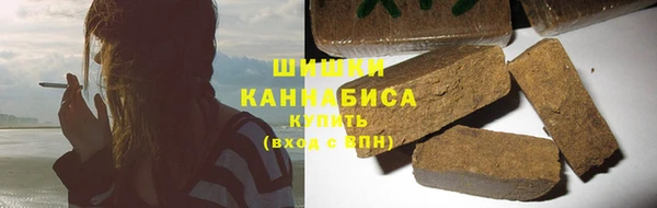 наркотики Богородск