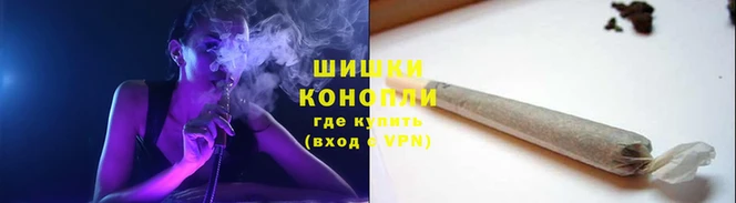 наркотики Богородск