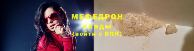 метадон Беломорск