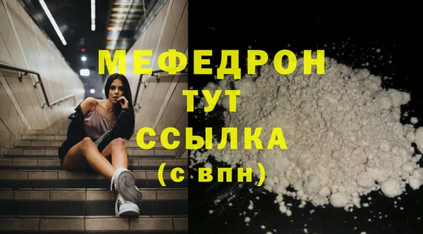 jwh Богданович