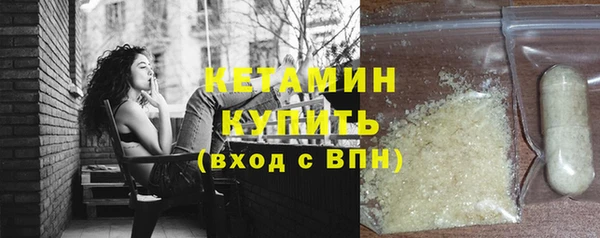 прущие грибы Белокуриха