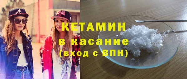 метадон Беломорск