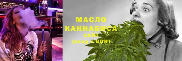 jwh Богданович