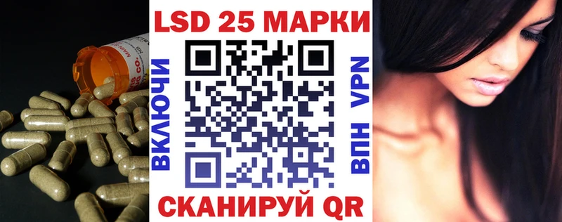 Лсд 25 экстази ecstasy  Клинцы 